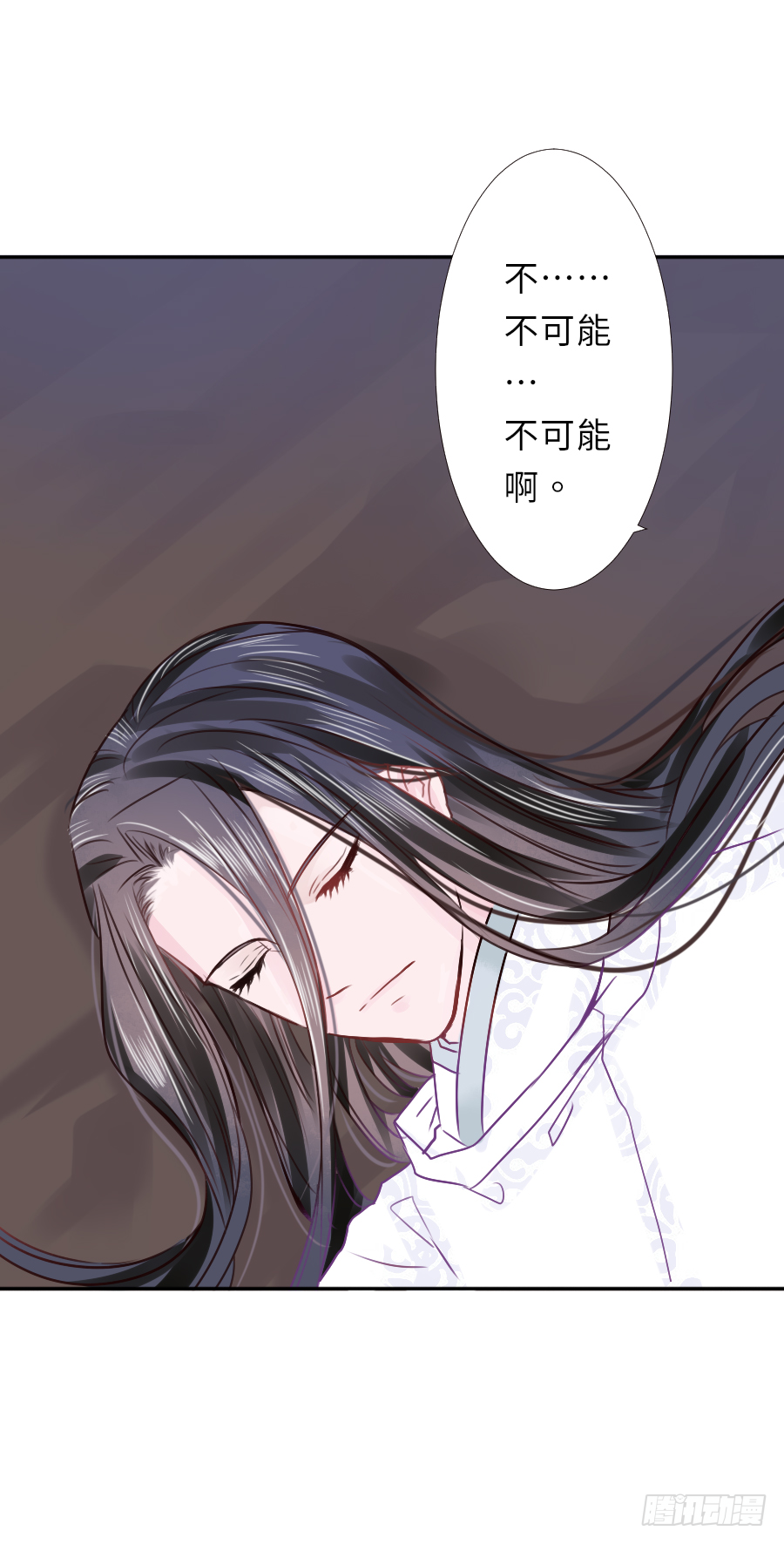 纠结的内心&hellip;&hellip;(1/2)-第22话