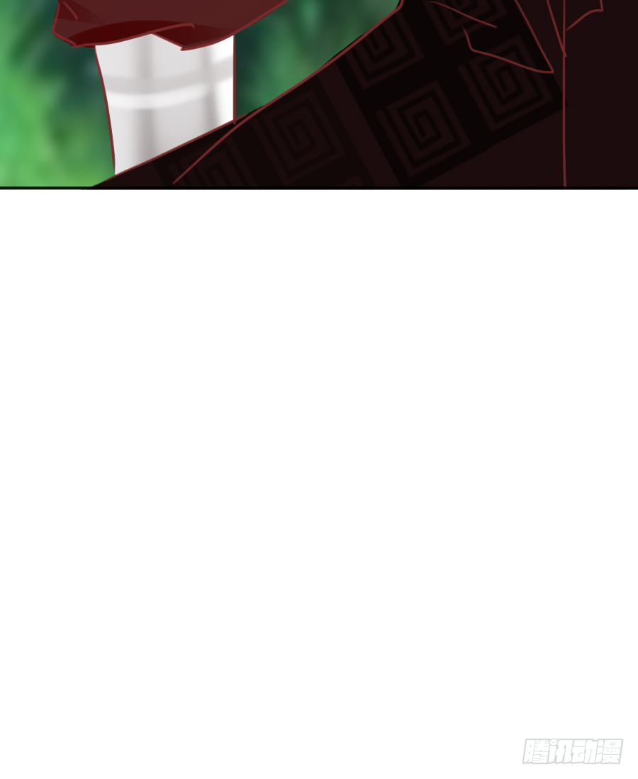 快要告白(1/2)-第24话