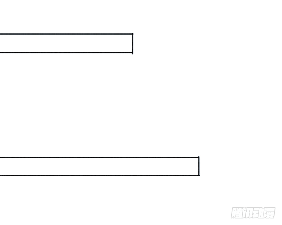 你要是喜欢我就快告白啊！-第26话