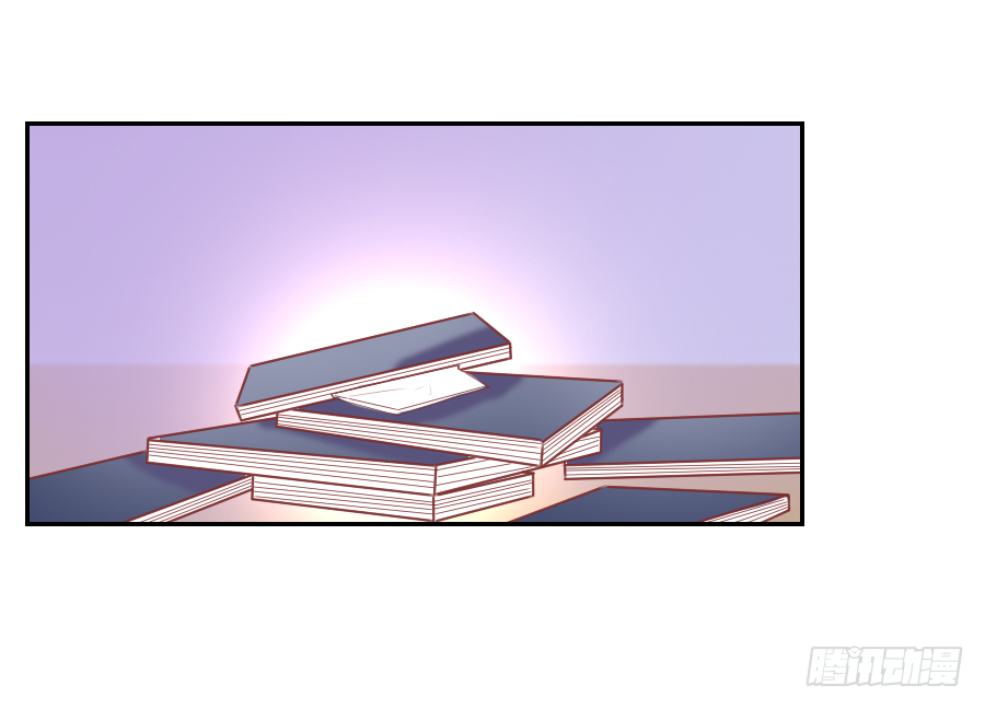 你要是喜欢我就快告白啊！-第26话