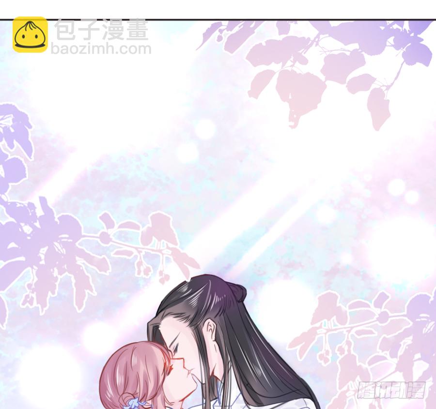 情敌见面，分外眼红。-第28话