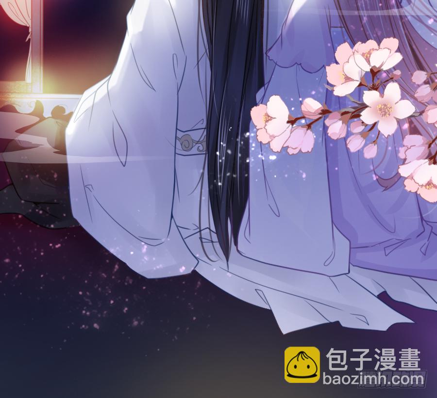 我要你亲口说喜欢我，娶我(1/2)-第30话