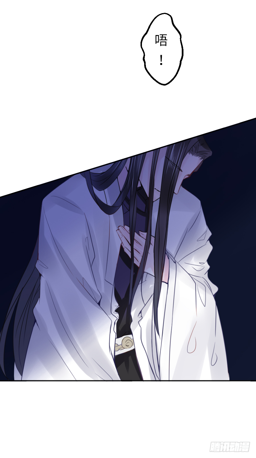 我要你亲口说喜欢我，娶我(1/2)-第30话