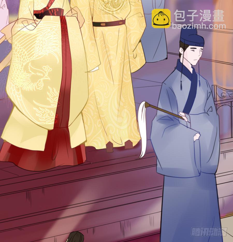 我要你亲口说喜欢我，娶我(1/2)-第30话