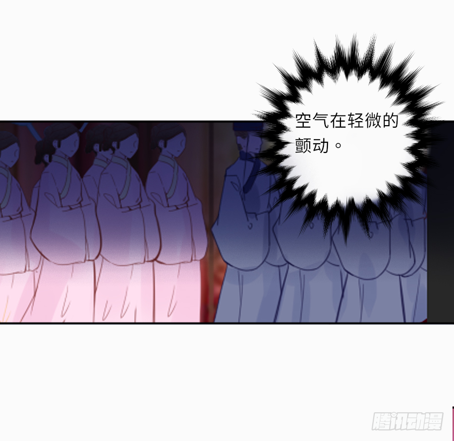 我要你亲口说喜欢我，娶我(1/2)-第30话