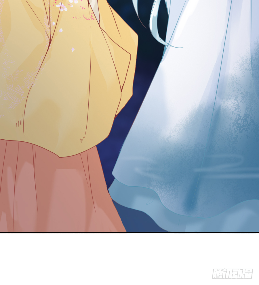 嘘，私会不能被我老公发现(1/2)-第4话