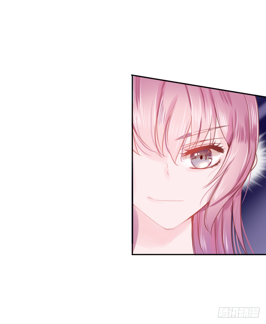 嘘，私会不能被我老公发现(1/2)-第4话