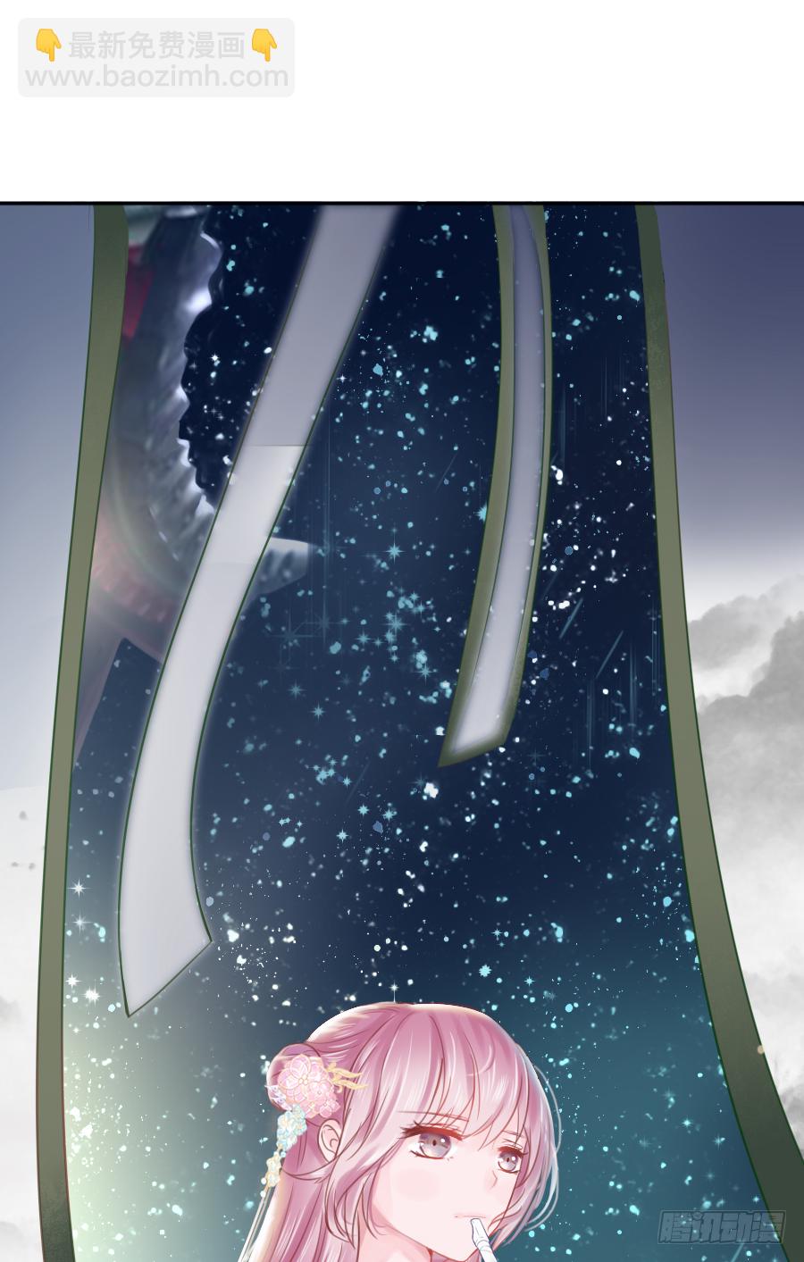 嘘，私会不能被我老公发现(1/2)-第4话