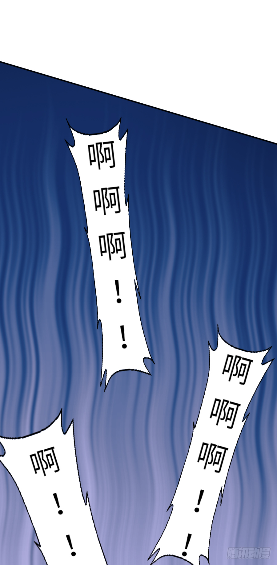 嘘，私会不能被我老公发现(1/2)-第4话