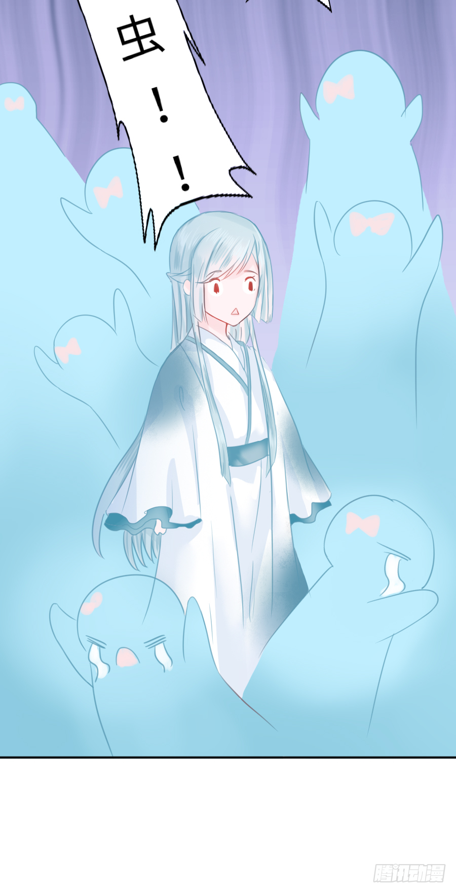 嘘，私会不能被我老公发现(1/2)-第4话