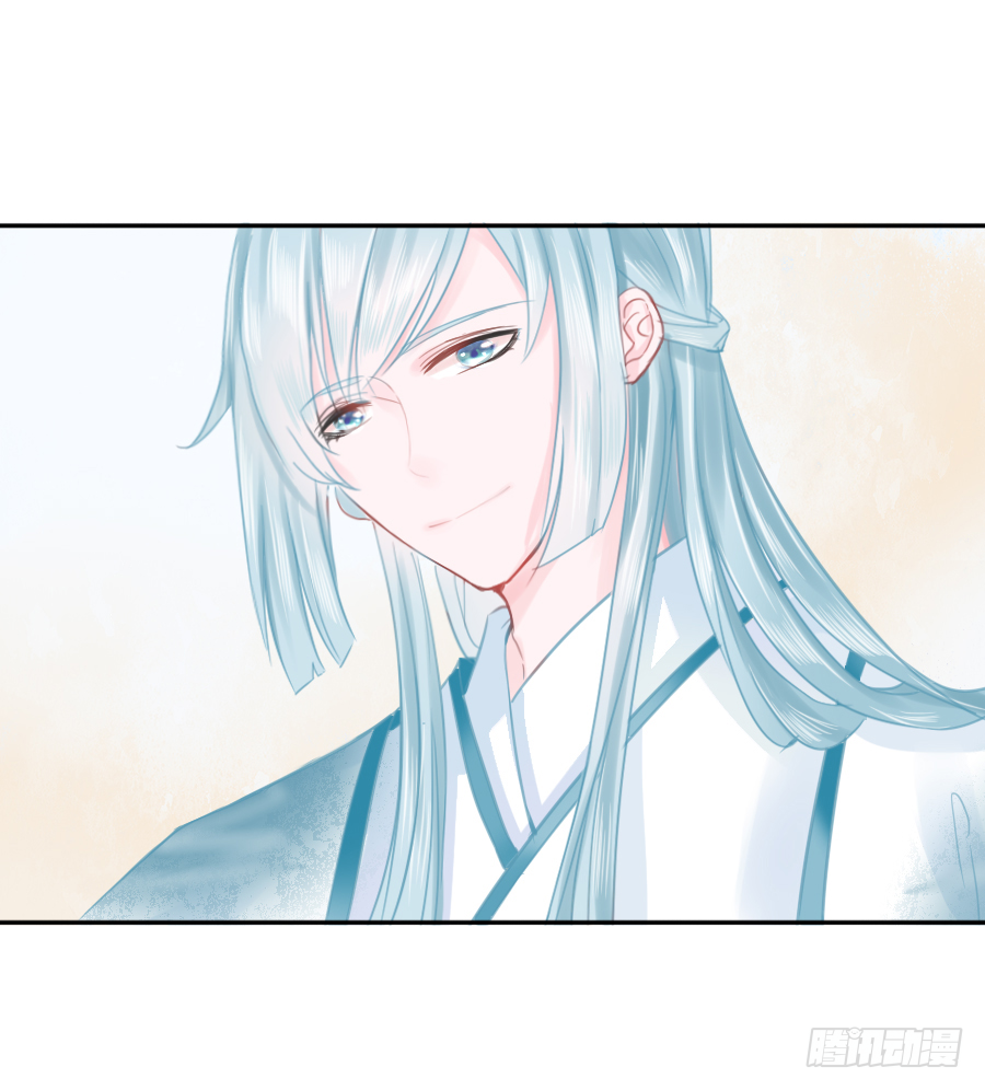 嘘，私会不能被我老公发现(1/2)-第4话