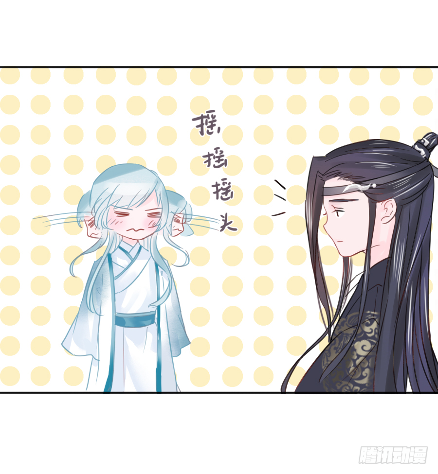 你全身上下都&hellip;&hellip;(1/2)-第6话