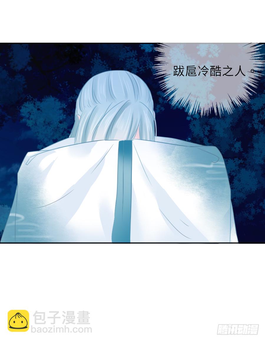 你全身上下都&hellip;&hellip;(1/2)-第6话