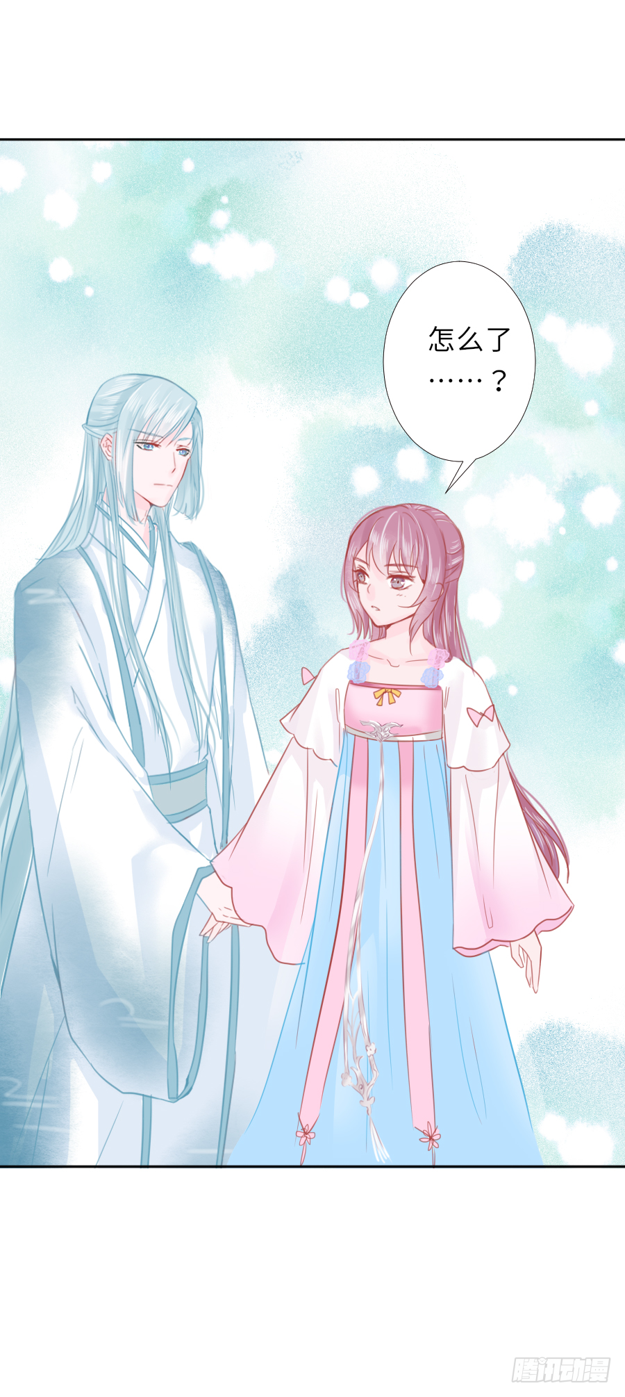 你全身上下都&hellip;&hellip;(1/2)-第6话