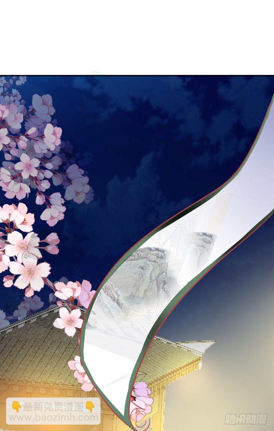 你全身上下都&hellip;&hellip;(1/2)-第6话