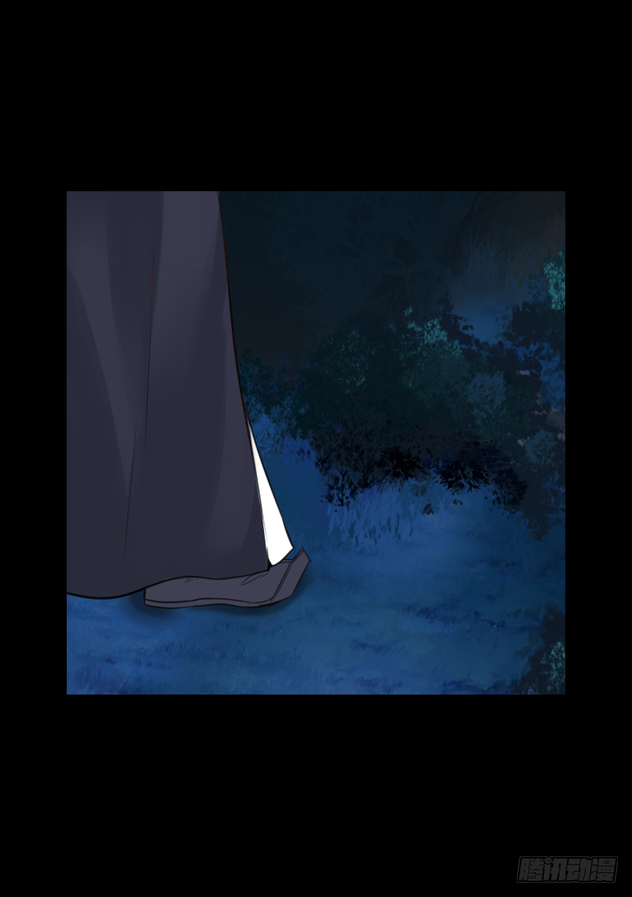 你全身上下都&hellip;&hellip;(1/2)-第6话