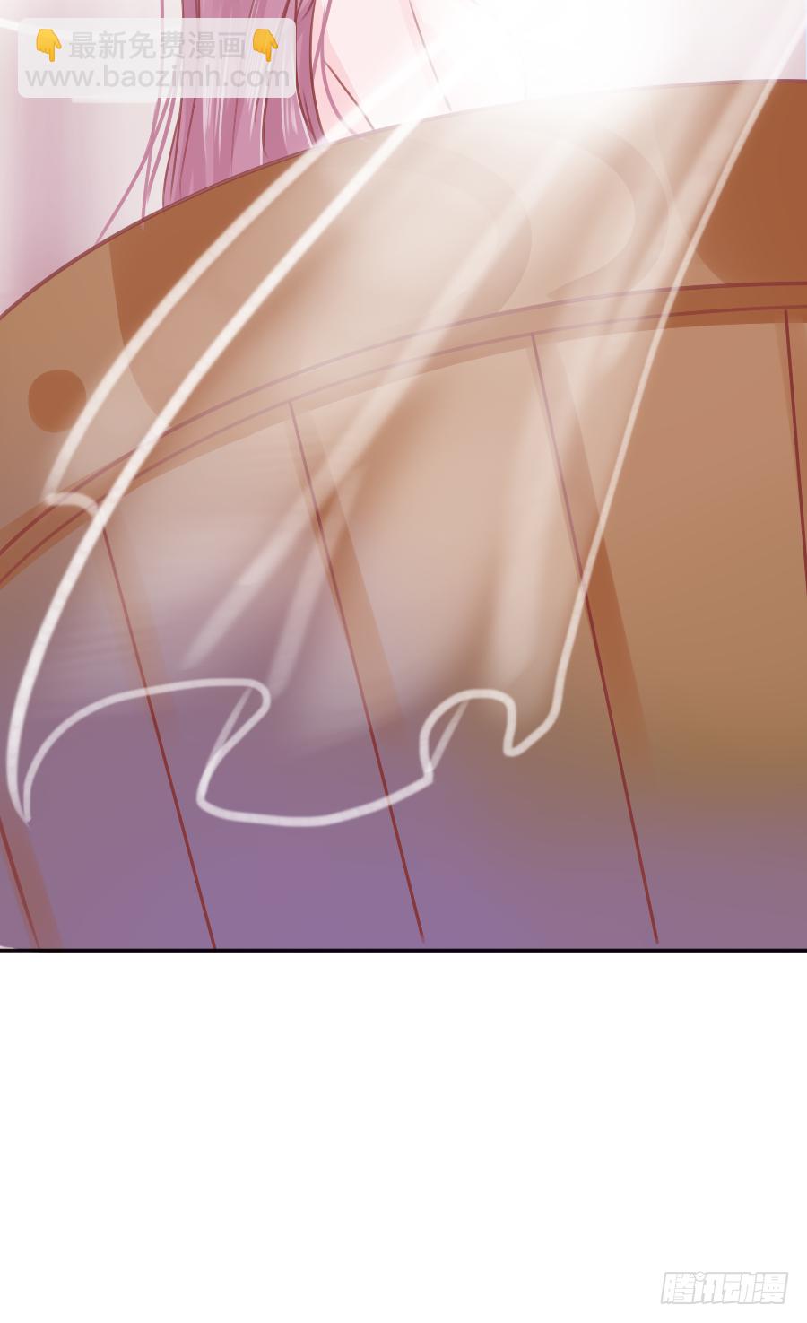 屋顶有人偷看！-第8话