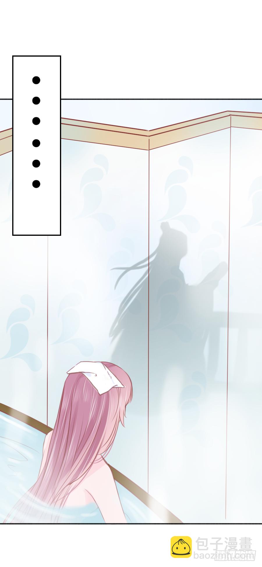 屋顶有人偷看！-第8话