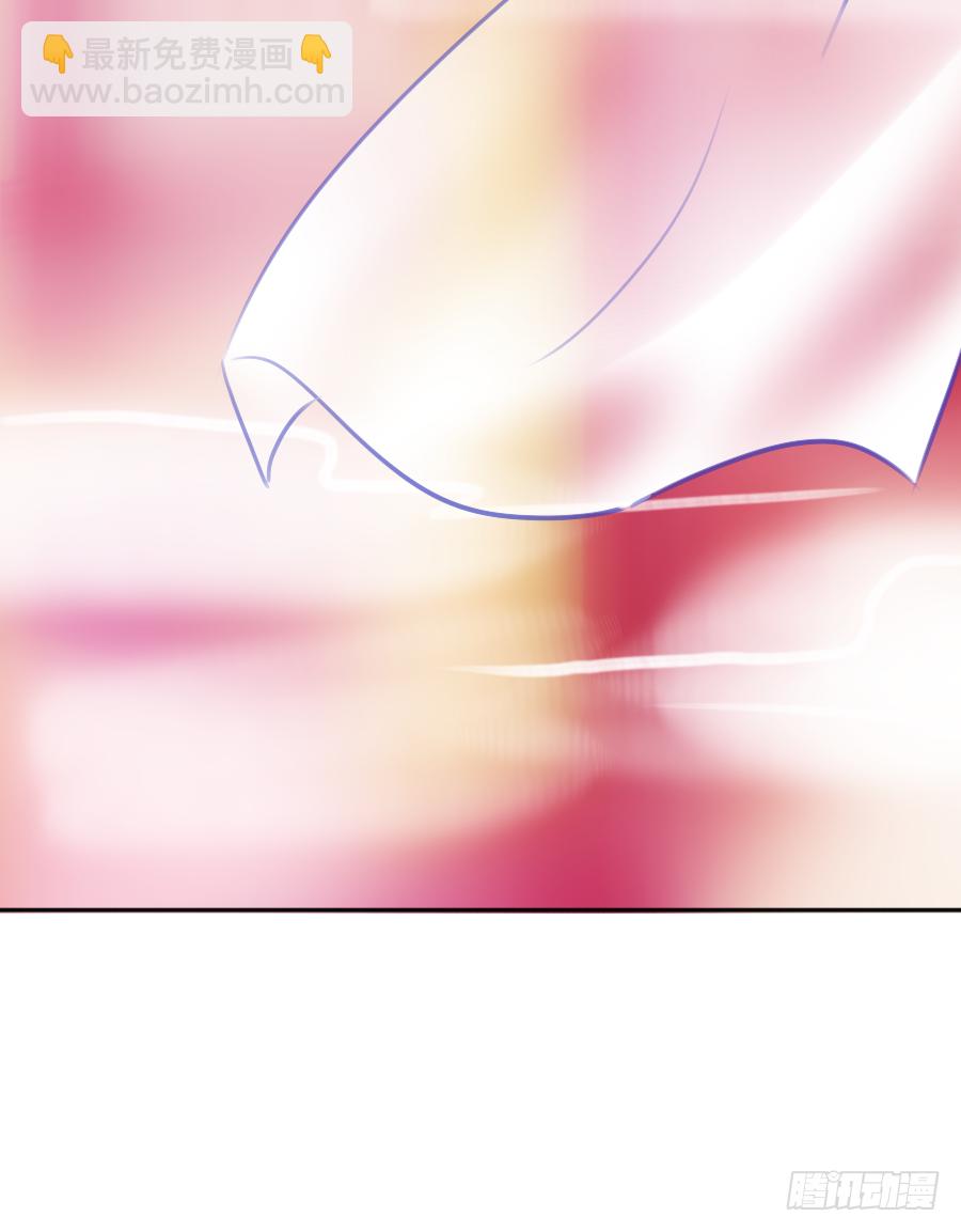 屋顶有人偷看！-第8话