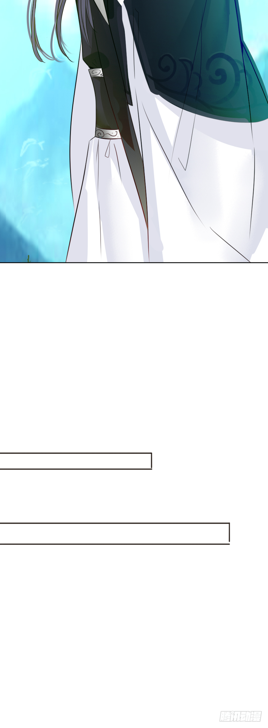 我想随时联系你，可以吗？(1/2)-第10话