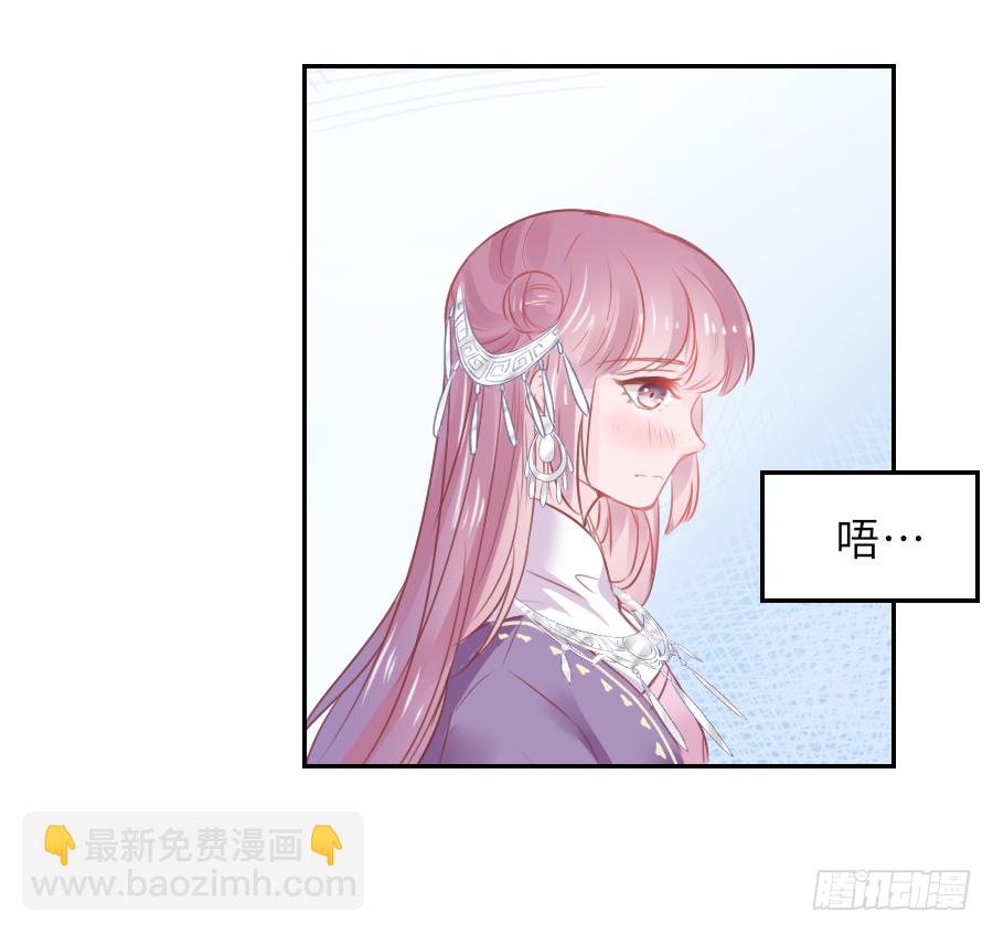 我想随时联系你，可以吗？(1/2)-第10话