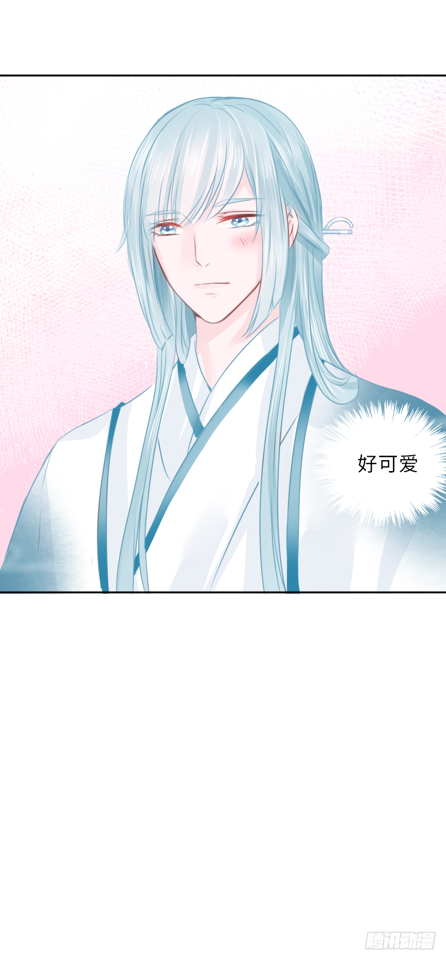 我想随时联系你，可以吗？(1/2)-第10话