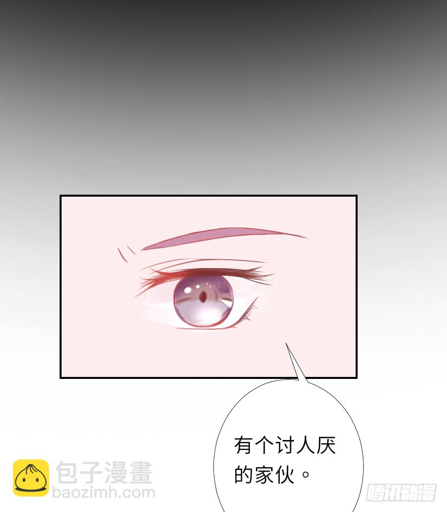 我想随时联系你，可以吗？(1/2)-第10话