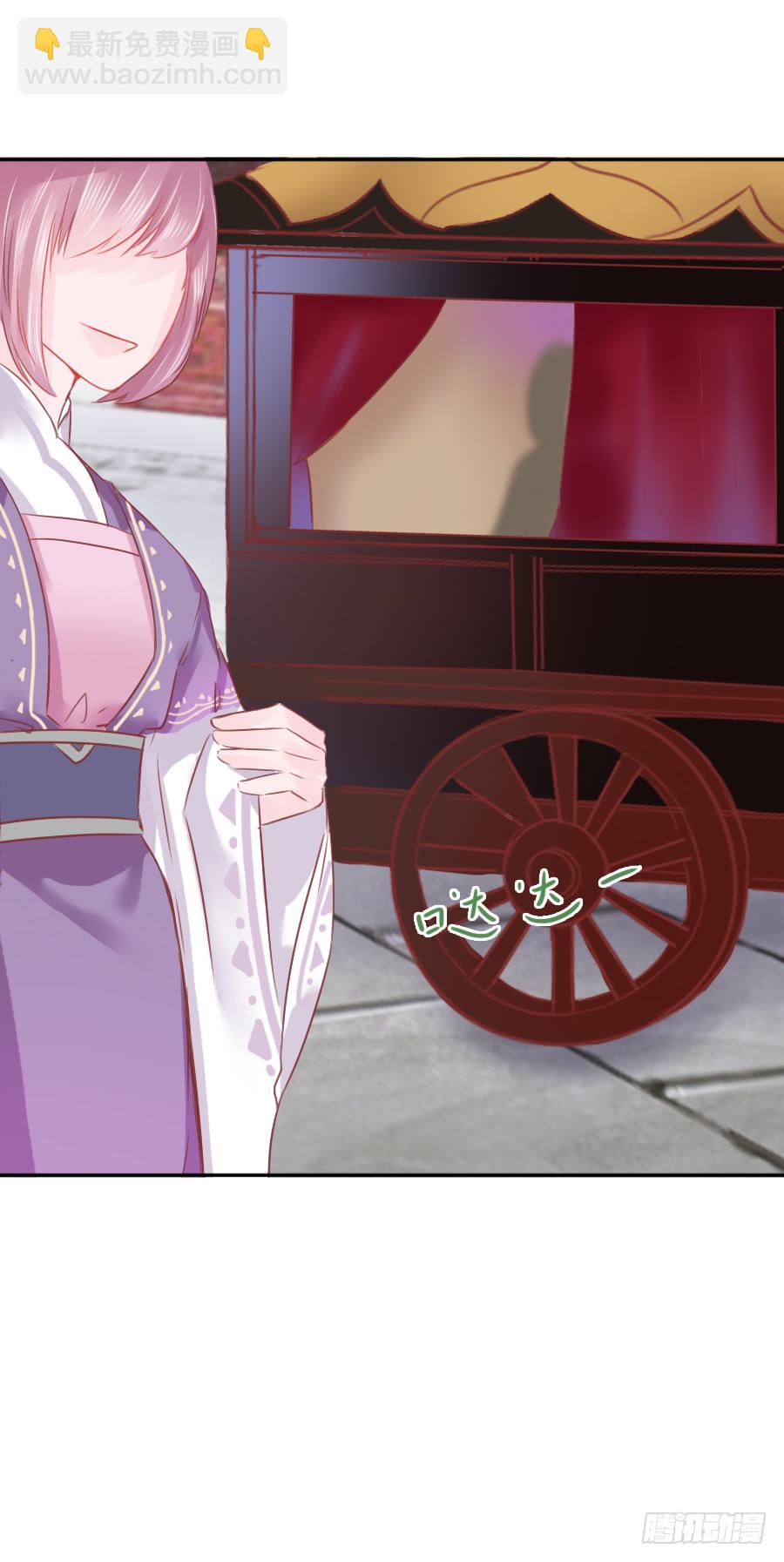 我想随时联系你，可以吗？(1/2)-第10话