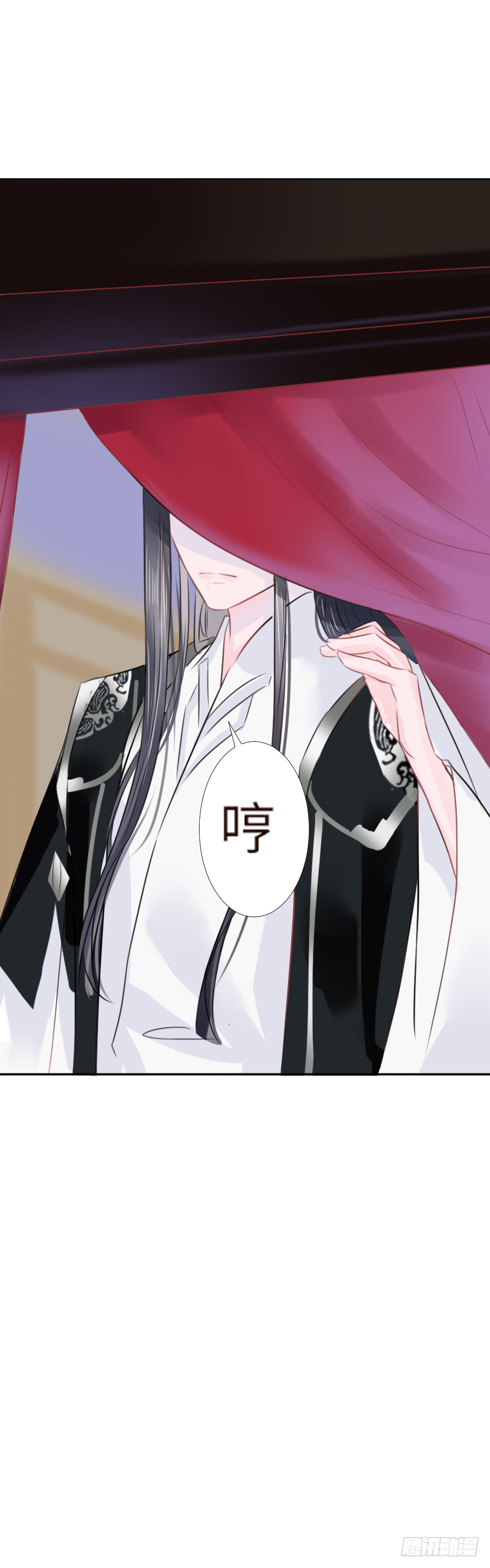 我想随时联系你，可以吗？(1/2)-第10话