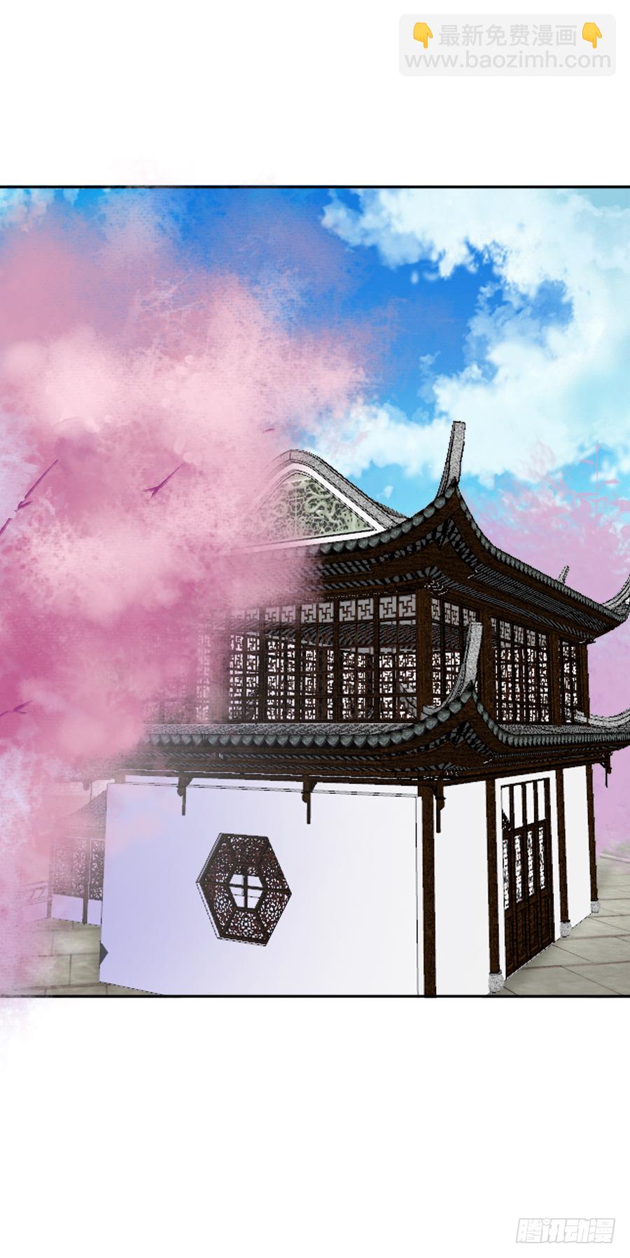 我想随时联系你，可以吗？(1/2)-第10话