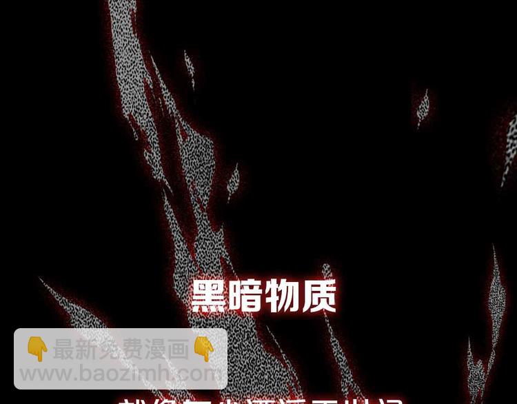 堂洛德日記 - 楊晗宇新作上線 - 2