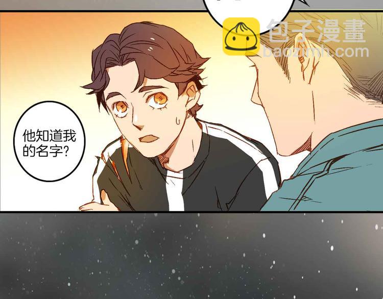堂洛德日記 - 楊晗宇新作上線 - 2