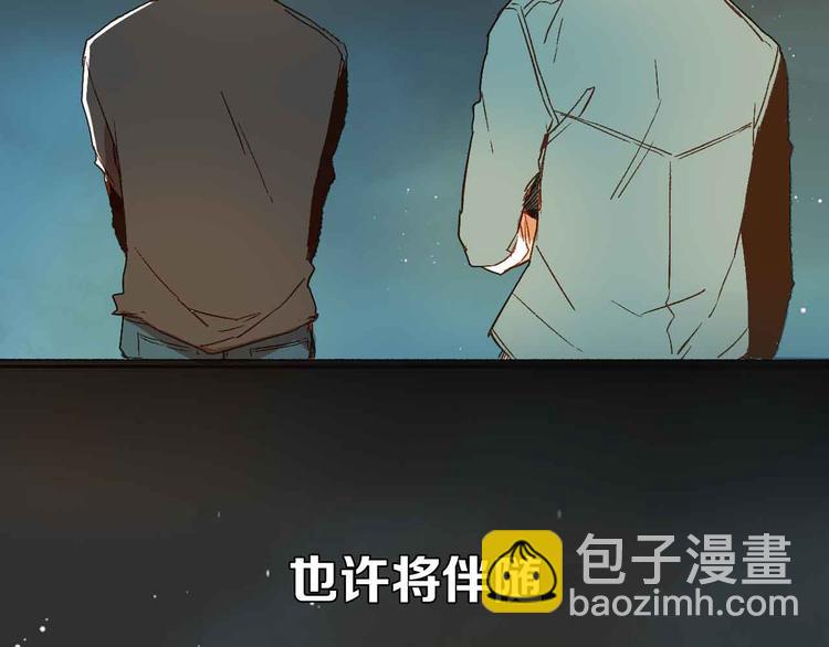 堂洛德日記 - 楊晗宇新作上線 - 5