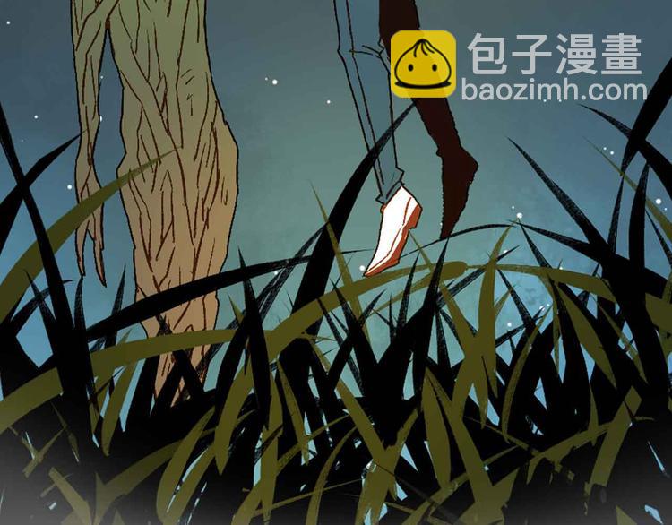 堂洛德日記 - 楊晗宇新作上線 - 7