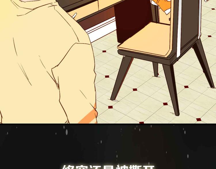 堂洛德日記 - 楊晗宇新作上線 - 1