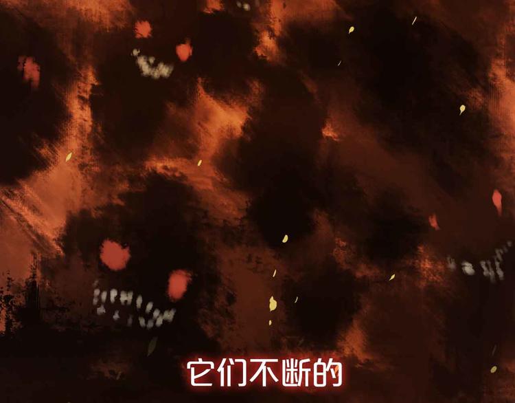 堂洛德日記 - 楊晗宇新作上線 - 7