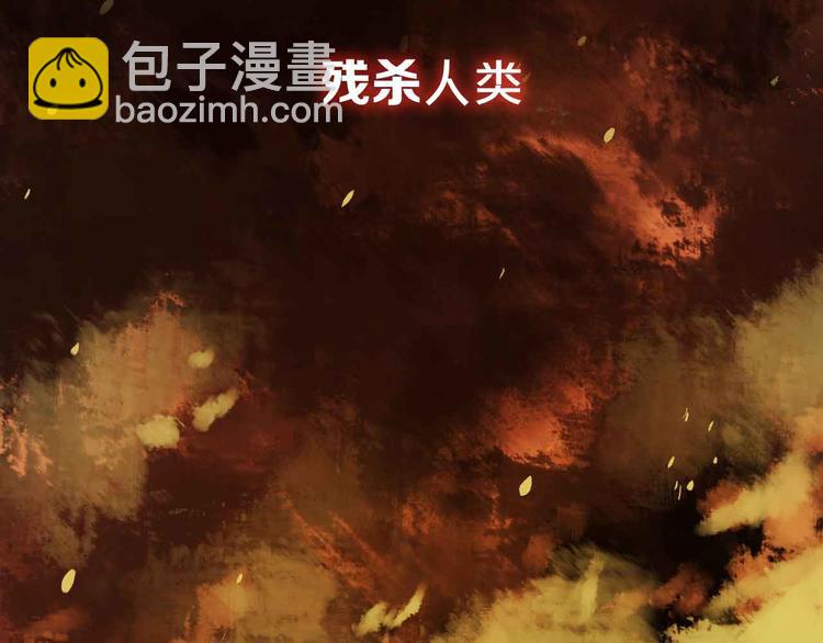 堂洛德日記 - 楊晗宇新作上線 - 1