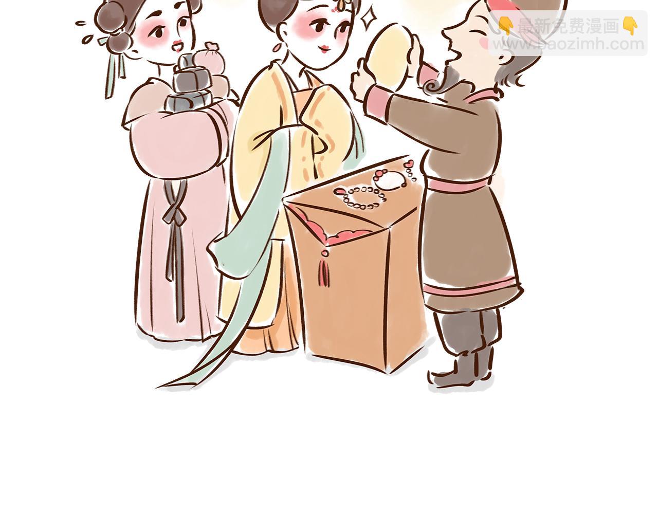 世界级的购物中心(1/2)-第10话