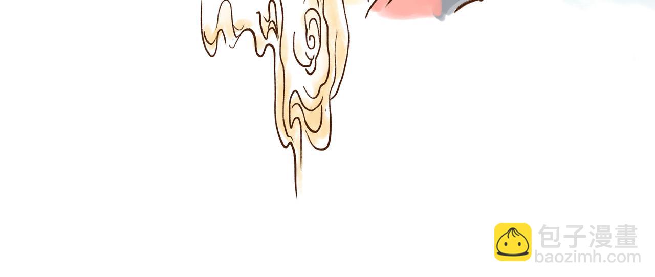 11月特辑：唐人&rdquo;剁手&ldquo;指南(1/2)-第12话