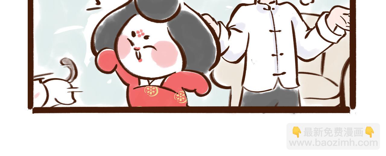 11月特辑：唐人&rdquo;剁手&ldquo;指南(1/2)-第12话