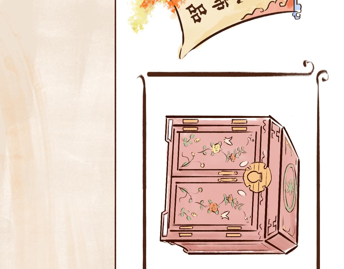 11月特辑：唐人&rdquo;剁手&ldquo;指南(1/2)-第12话