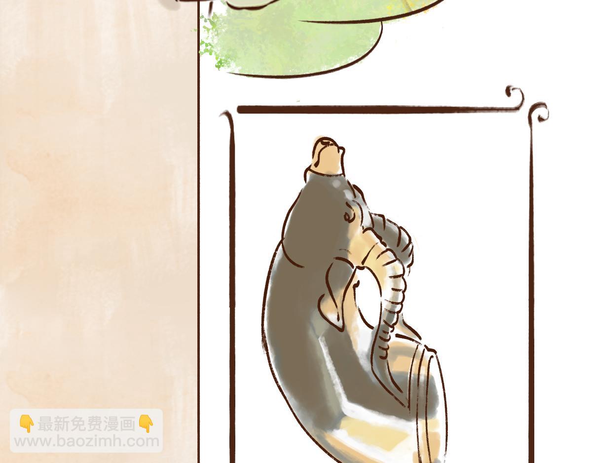 11月特辑：唐人&rdquo;剁手&ldquo;指南(1/2)-第12话