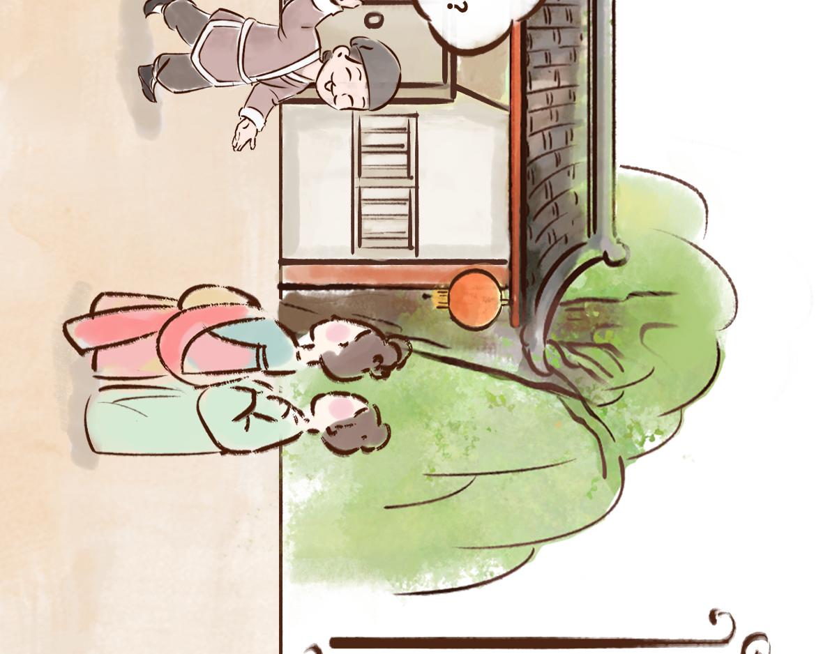 11月特辑：唐人&rdquo;剁手&ldquo;指南(1/2)-第12话