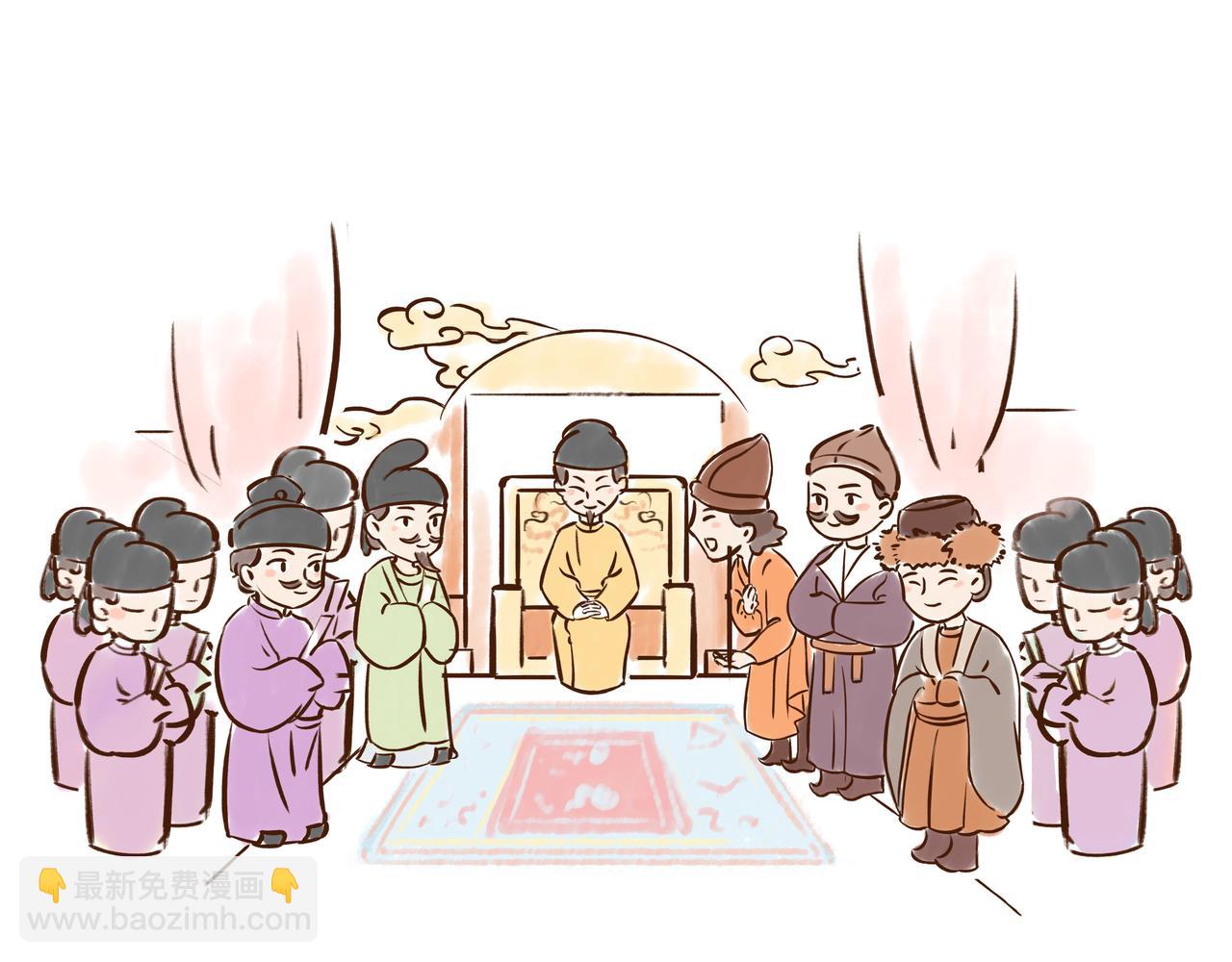 有些人表面浓眉大眼，但背后却？(1/3)-第14话