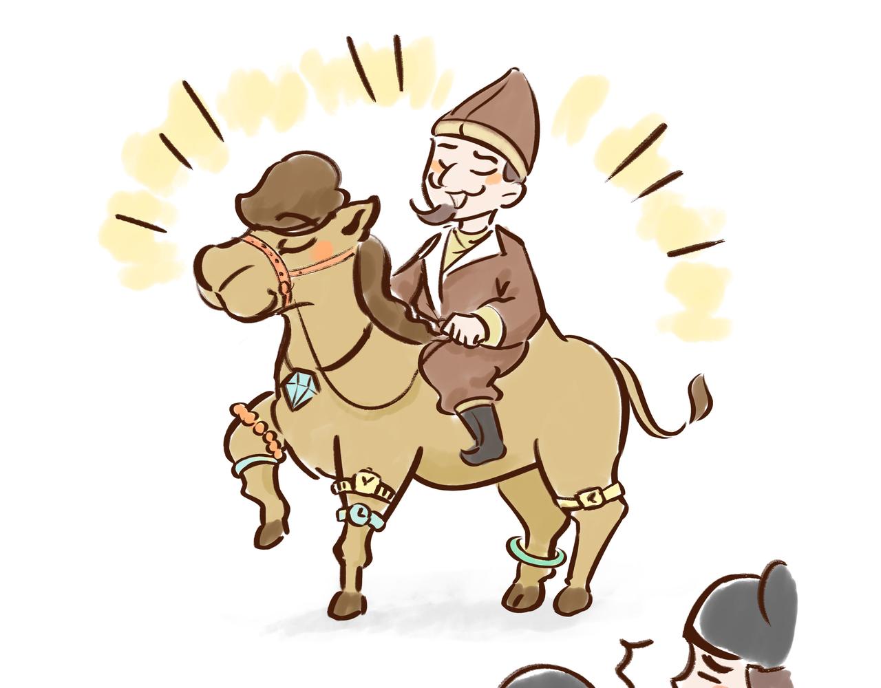 有些人表面浓眉大眼，但背后却？(1/3)-第14话