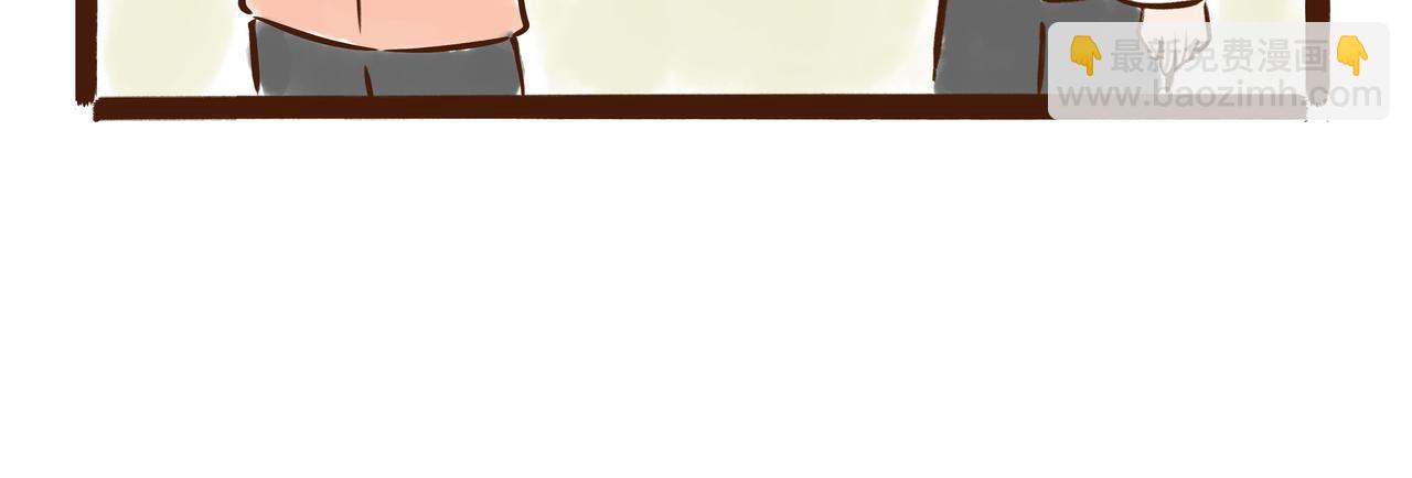 有些人表面浓眉大眼，但背后却？(1/3)-第14话