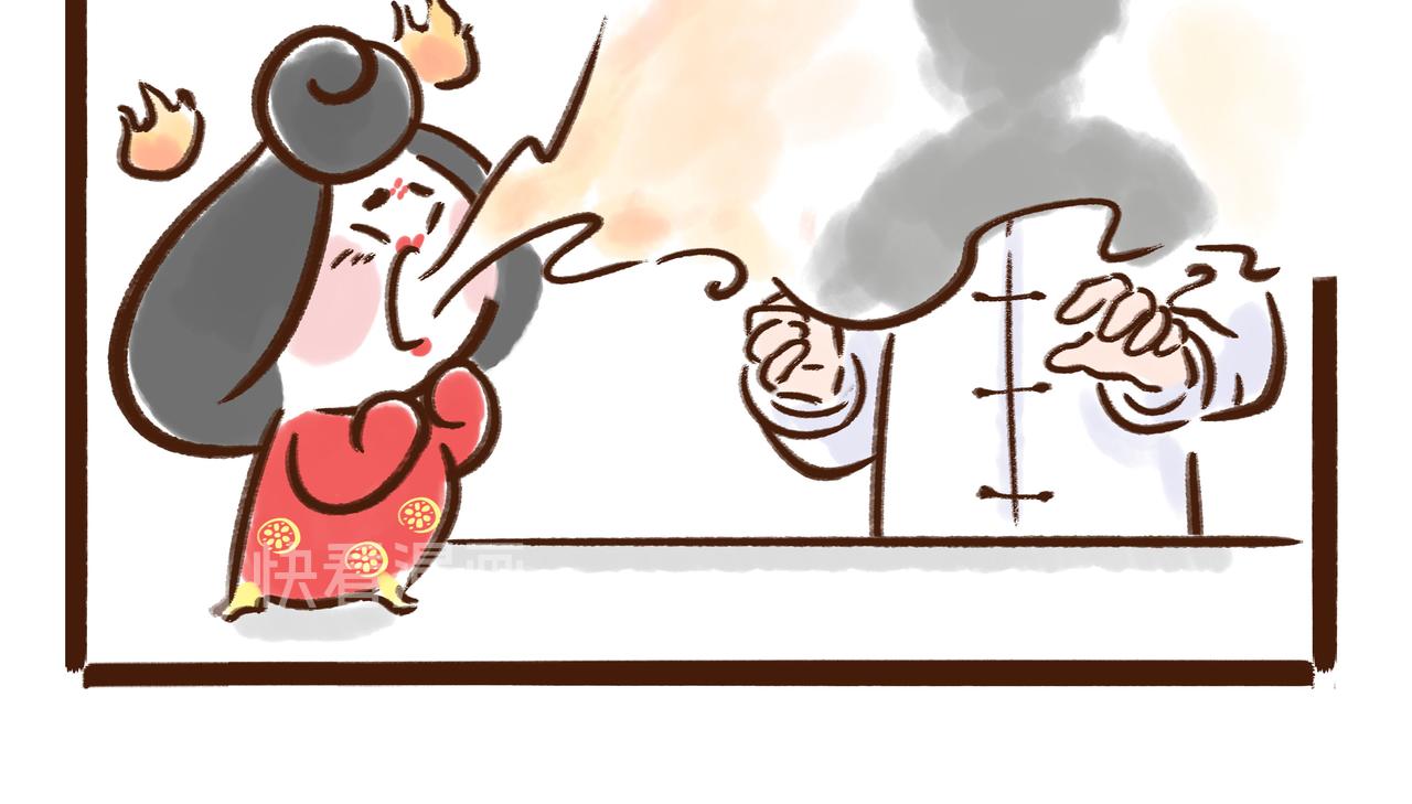 冰激凌在唐朝就有了？(1/2)-第16话