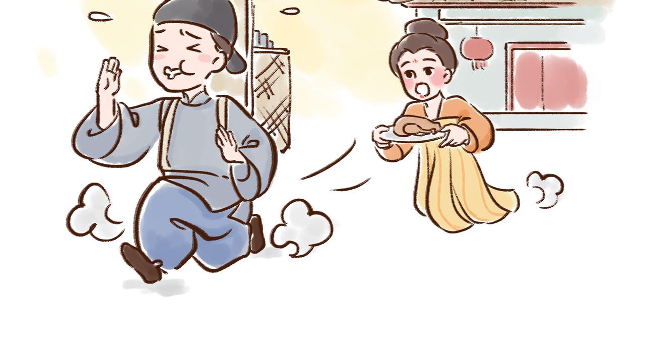 回家取衣，也能成为放假理由？-第18话