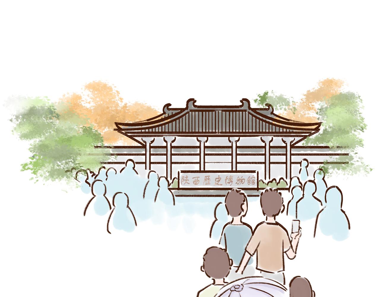 回家取衣，也能成为放假理由？-第18话