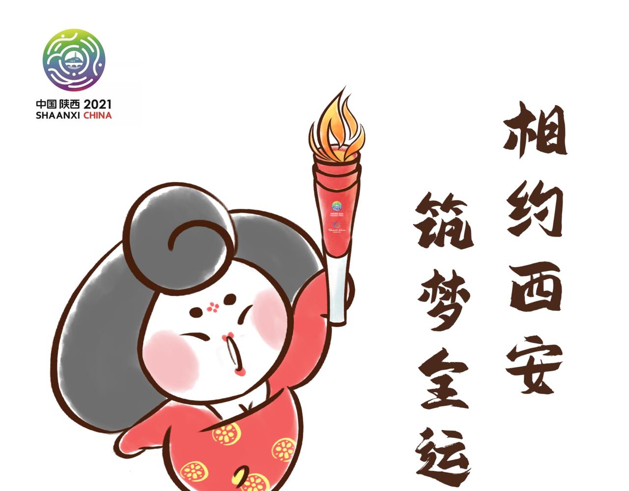 回家取衣，也能成为放假理由？-第18话